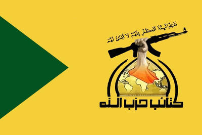  در صورت اقدام آمریکا در هرمز هیچ تأسیسات نفتی سالم نمی‌ماند