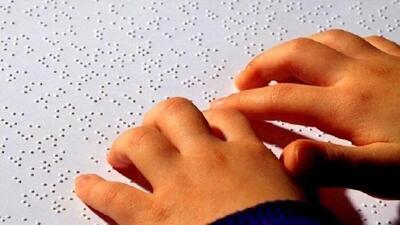  چگونه در شرایط بحرانی از نابینایان مراقبت کنیم؟