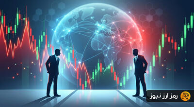  نوسان بازار کریپتو در پی سیگنال‌های متناقض ترامپ درباره تنش با ایران