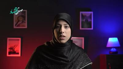  اولتیماتوم 48 ساعته با طعم جنایت ...!