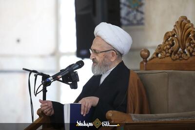  تعطیلی دروس حضرت آیت الله سبحانی تا اطلاع ثانوی