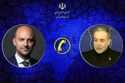  گفت‌وگوی تلفنی وزرای خارجه جمهوری اسلامی ایران و فرانسه