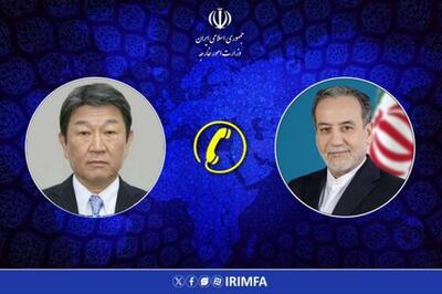 وزیر خارجه ژاپن در گفت‌وگو با عراقچی از تلاش‌های منطقه‌ای و بین‌المللی برای توقف جنگ حمایت کرد