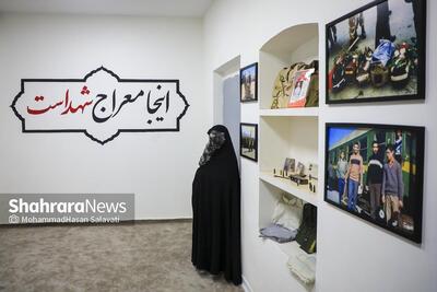  معراج شهدای مشهد، محل برگزاری رویدادهای حوزه ایثار و شهادت خواهد شد