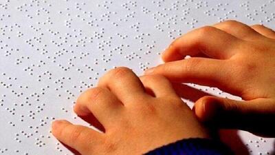 چگونه در شرایط بحرانی از نابینایان مراقبت کنیم؟