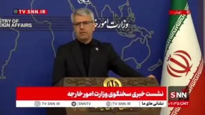  احتمال عملیات فریب برای دزدیدن اورانیوم غنی‌شده را نباید نادیده گرفت