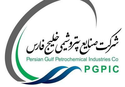  افزایش شمار شهدای حمله هوایی دشمن به پتروشیمی فجر انرژی