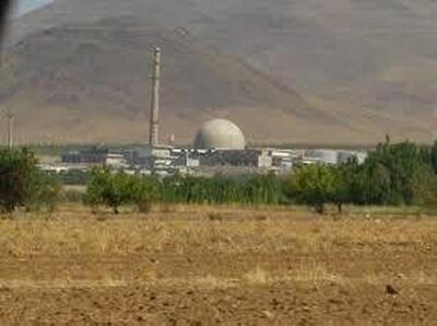  سازمان انرژی اتمی: حمله به تاسیسات آب سنگین ایران جنایت است