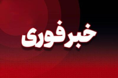  حمله دشمن آمریکایی-صهیونیستی به بندرلنگه و بندرکنگ/هفت شهید و ۲۱ مصدوم