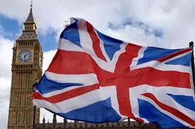  درخواست نماینده پارلمان بریتانیا برای لغو سفر پادشاه این کشور به آمریکا