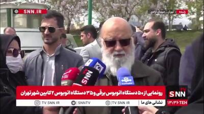  چمران: ادامه طرح ترافیک به میزان حضور خودروها در سطح شهر دارد/  فکر می‌کنم طرح ترافیک به شرایط عادی برگردد