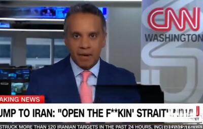  تناقضات بی‌پایان ترامپ