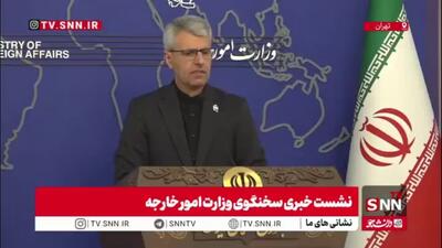  بقایی: به هیچ عنوان طرح ۱۵ ماده‌ای آمریکا قابل قبول نیست/ مواضع خودمان را طریق واسطه‌ها منتقل کردیم