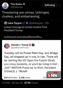  واکنش تیم کین سناتور ویرجینیا به اظهارات موهن ترامپ