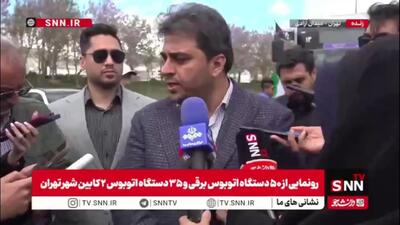  هرمزی: ۵۱ دستگاه اتوبوس بی آرتی جدید در فروردین ماه و ۹۹ دستگاه دیگر اردیبهشت‌ماه وارد ناوگان خواهد شد