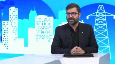  رئیس سازمان مدیریت انرژی: با مجاهدت شبانه‌روزی جوانان از قطع برق، گاز و بنزین جلوگیری شد + فیلم