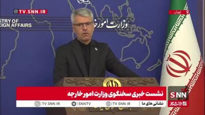  بقایی:«پرچم دروغین» یک ادعا یا تئوری توطئه نیست؛موضوعی است که بارها تکرار و انجام شده/ کشورها متوجه اقدامات رژیم صهیونیستی و آمریکا باشند