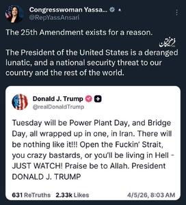  نماینده ایرانی‌الاصل کنگره‌آمریکا:ترامپ دیوانهِ‌دیوانه است