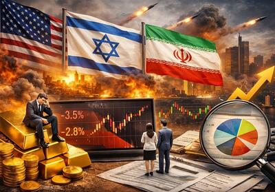  بانک آمریکایی: پیامدهای جنگ علیه ایران محدود به خاورمیانه نخواهد بود - تسنیم