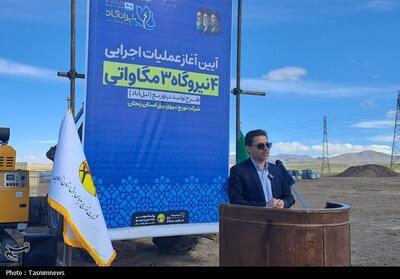  افزایش ظرفیت نیروگاه‌های خورشیدی به 11 هزار مگاوات - تسنیم