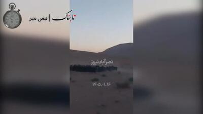  تصاویر پرواز هواپیمای عملیات ویژه آمریکا در جنوب ایران