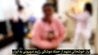  تصاویر وطن فروشانی که به سختی مجازات خواهند شد