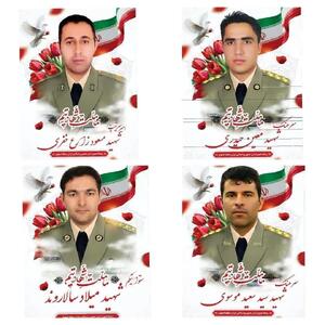  شهادت ۴ نفر از افسران رشید ارتش در عملیات قهرمانانه دفاع از آسمان کشور + عکس