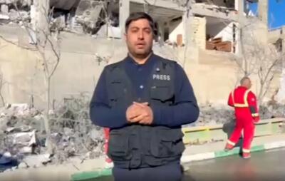  تصاویر پس از حمله به یک منطقه در پردیسِ تهران