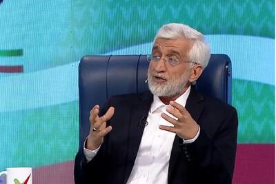  سعید جلیلی: «خفه شو» پاسخ مناسبی برای ترامپ نیست