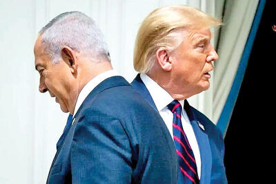  محکومیت بین‌المللی تهدیدهای ترامپ علیه ایران