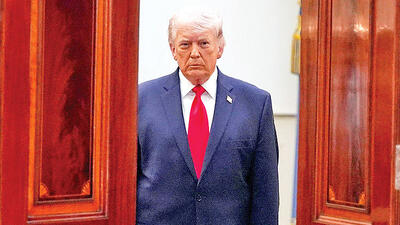  یاغی کاخ سفید