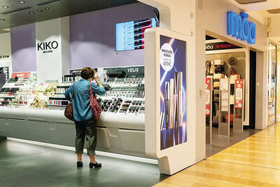  ضربه جنگ به زنجیره تامین جهانی