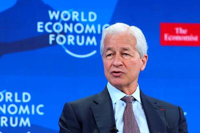  جنگ ایران و هشدار جدی JPMorgan؛ شوک قیمتی، تورم و نرخ بهره را به سطح جدید می‌رساند | پیچیدگی‌های بزرگ پیش روی اقتصاد جهانی
