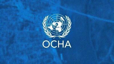  نهاد بشردوستانه سازمان ملل نسبت به وخامت اوضاع انسانی در ایران هشدار داده است