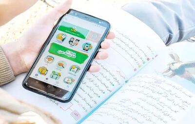  دردسرهای آموزش مجازی در بستر «شاد»