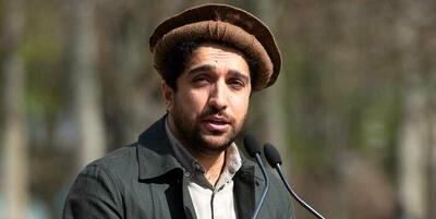  چرا احمد مسعود حملات آمریکا، اسرائیل و پاکستان را محکوم نکرد؟