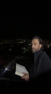  ویدئو؛ واکنش بنیامین بهادری؛ شب‌زنده‌داری روی پل طبیعت