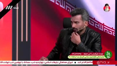  رجاییان: باید تیم های لیگ آزادگان هم در نظر بگیریم(ویدیو)