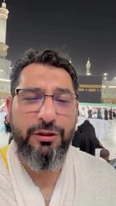  دعای شهروند افغانستانی برای ایران در کنار خانه خدا + فیلم