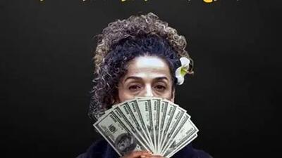  ابن چهره‌ها را هرگز فراموش نخواهیم کرد/ مرگِ شوم در انتظار خائنان است...