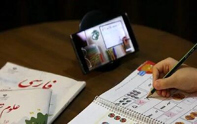  وزیر آموزش و پرورش: کلاس های درس فعلاً تا پایان فروردین مجازی است/ ویدئو