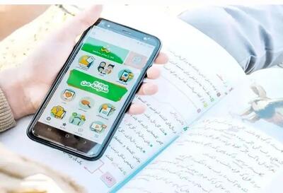  دردسرهای آموزش مجازی در بستر «شاد»
