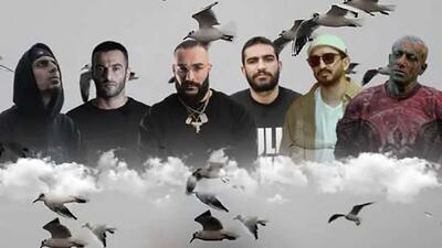  دانلود آهنگ و ریمیکس محسن چاوشی و محسن یگانه و حمید صفت و یاس و هیچکس و سینا ساعی و ...