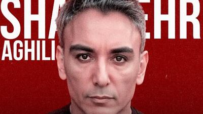  دانلود آهنگ شادمهر عقیلی  ریمیکس عاشقانه با هایده ،قمیشی ، مهراد هیدن ، مهیار ، معین، تتلو