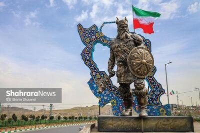  درباره  المان وطن در بوستان وکیل‌آباد مشهد | تو رستم تهمتنی