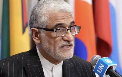  نامه ایران به سازمان ملل درباره اعتراف آمریکا به تسلیح گروه‌های معاند