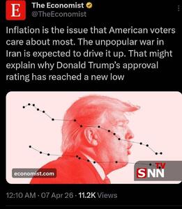  بسته ماندن تنگه هرمز چه بلایی سر ترامپ و اقتصاد آمریکا آورده است؟