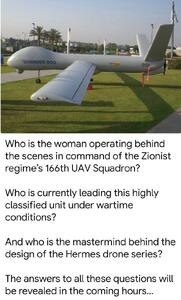  باز هم حنظله برای اسرائیلی‌ها شگفتانه دارد!