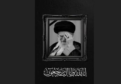  شیراز میزبان مراسم محوری اربعین رهبر شهید انقلاب - تسنیم