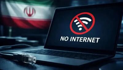  هشدار نسبت به موج مهاجرت متخصصان در پی قطع اینترنت بین‌الملل
